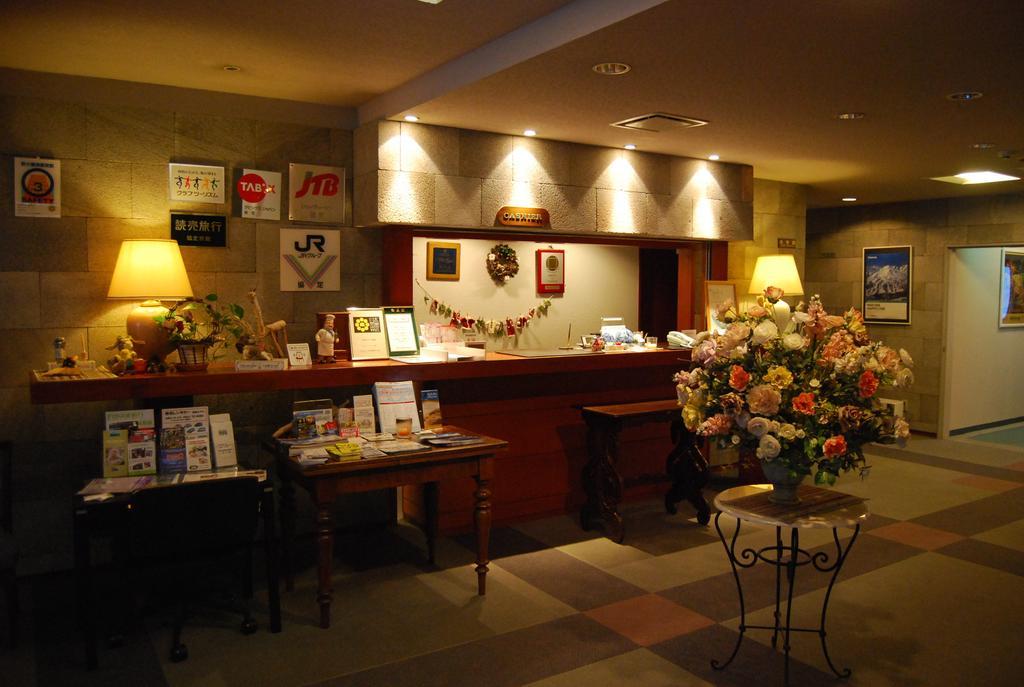 Hakuba Hotel Ougiya Exterior photo
